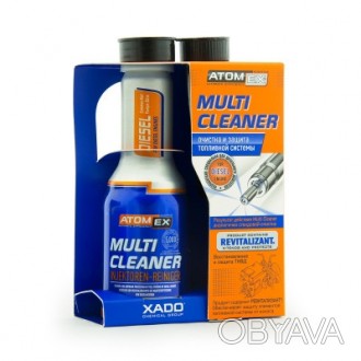 ATOMEX Multi Cleaner (Diesel) – очиститель топливной системы дизельного двигател. . фото 1