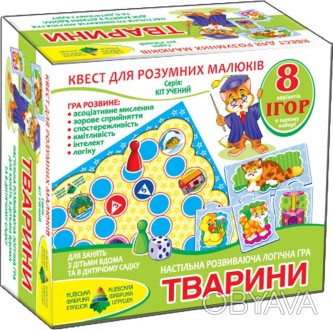 Игра-квест для умных малышей из серии "Кот ученый". В комлект входит игровое пол. . фото 1