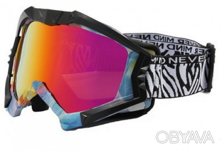 Горнолыжные очки для катания на сноуборде и лыжах
Предназначение модели состоит . . фото 1