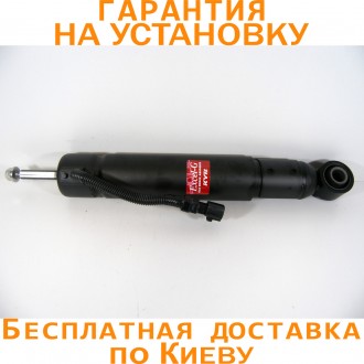 
	
	
	
	
	
	Регульований Kayaba амортизатор задній (завод виробник оригінальної . . фото 2