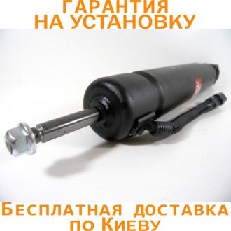 
	
	
	
	
	
	Регульований Kayaba амортизатор задній (завод виробник оригінальної . . фото 4