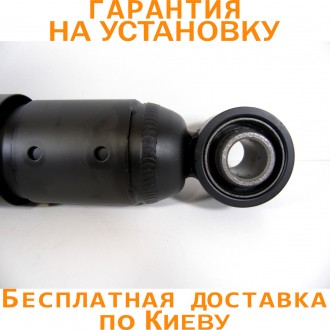 
	
	
	
	
	
	Регульований Kayaba амортизатор задній (завод виробник оригінальної . . фото 3