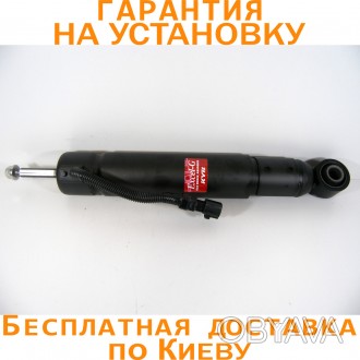 
	
	
	
	
	
	Регульований Kayaba амортизатор задній (завод виробник оригінальної . . фото 1