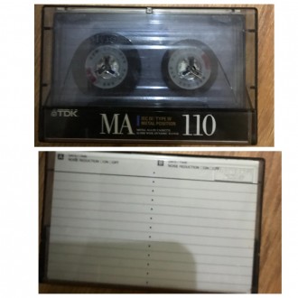 Аудиокассеты ,Цена за  шт. фирмы смотрите на фотографиях,  б\у 
кассета, предна. . фото 9