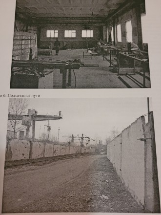сдам в аренду склад в районе авторынка. Дніпро. фото 1 сдам в аренду склад в районе авторынка. Дніпро. фото 1