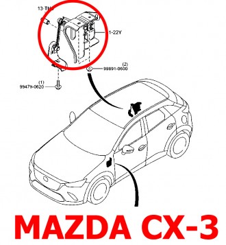 Тяга датчика положения кузова задняя MAZDA CX-3 DB2S-51-22YA DB2S-51-22YВ DB2S-5. . фото 6