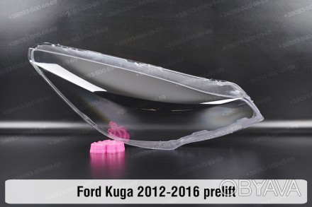 Скло на фару Ford Kuga (2011-2017) II покоління дорестайлінг праве.
У наявності . . фото 1