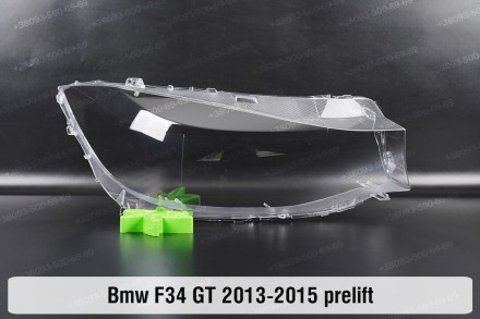 Скло на фару BMW 3 F34 GT Xenon (2013-2016) дорестайлінг праве.
У наявності скло. . фото 2