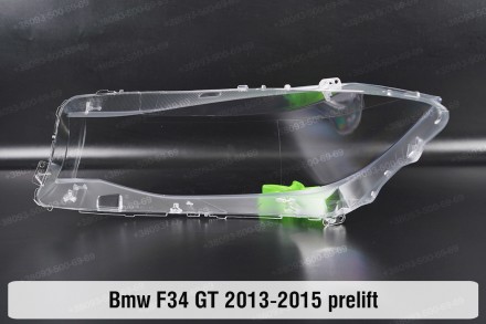 Скло на фару BMW 3 F34 GT Xenon (2013-2016) дорестайлінг праве.
У наявності скло. . фото 3