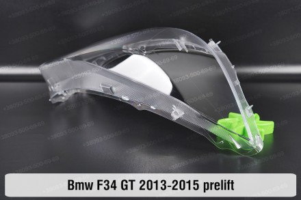 Скло на фару BMW 3 F34 GT Xenon (2013-2016) дорестайлінг праве.
У наявності скло. . фото 4