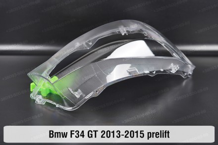 Скло на фару BMW 3 F34 GT Xenon (2013-2016) дорестайлінг праве.
У наявності скло. . фото 6