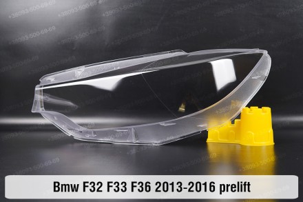 Скло на фару BMW 4 F32 F33 F36 (2013-2017) дорестайлінг ліве.
У наявності скло ф. . фото 2