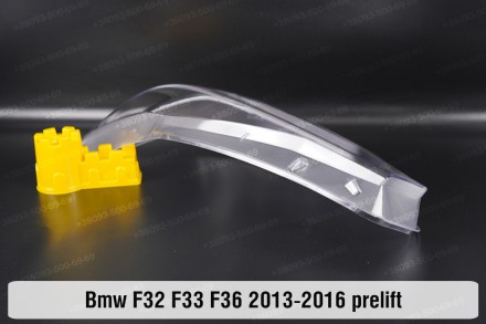 Скло на фару BMW 4 F32 F33 F36 (2013-2017) дорестайлінг ліве.
У наявності скло ф. . фото 4