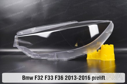 Скло на фару BMW 4 F32 F33 F36 (2013-2017) дорестайлінг ліве.
У наявності скло ф. . фото 1