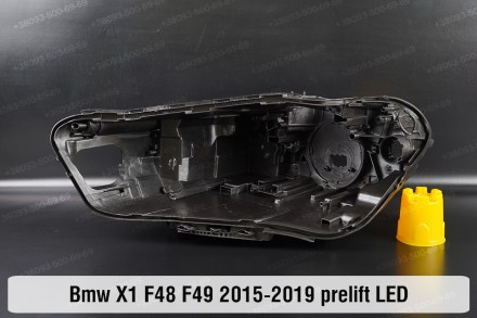 Новий корпус фари BMW X1 F48 F49 LED (2015-2019) II покоління дорестайлінг лівий. . фото 2