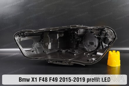 Новий корпус фари BMW X1 F48 F49 LED (2015-2019) II покоління дорестайлінг лівий. . фото 1