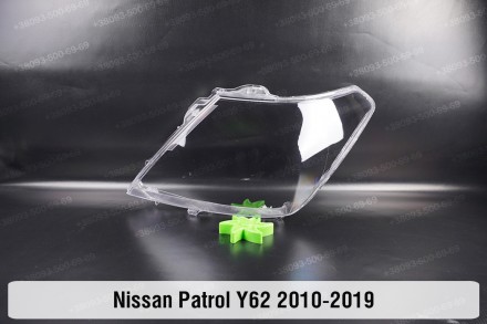 Стекло на фару Nissan Patrol Y62 (2010-2019) VI поколение левое.В наличии стекла. . фото 2
