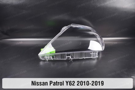 Стекло на фару Nissan Patrol Y62 (2010-2019) VI поколение левое.В наличии стекла. . фото 8