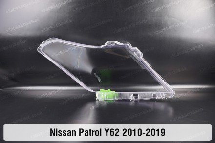 Стекло на фару Nissan Patrol Y62 (2010-2019) VI поколение левое.В наличии стекла. . фото 3