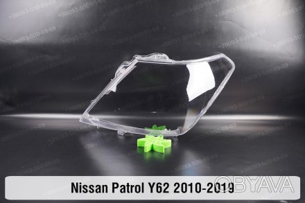 Стекло на фару Nissan Patrol Y62 (2010-2019) VI поколение левое.В наличии стекла. . фото 1