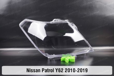 Стекло на фару Nissan Patrol Y62 (2010-2019) VI поколение правое.В наличии стекл. . фото 2
