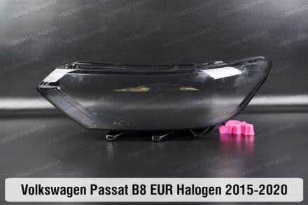 Стекло на фару VW Volkswagen Passat B8 Halogen EUR (2015-2019) VIII поколение ле. . фото 2