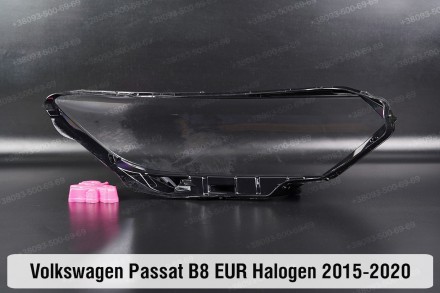 Стекло на фару VW Volkswagen Passat B8 Halogen EUR (2015-2019) VIII поколение ле. . фото 3
