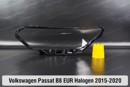 Стекло на фару VW Volkswagen Passat B8 Halogen EUR (2015-2019) VIII поколение пр. . фото 3