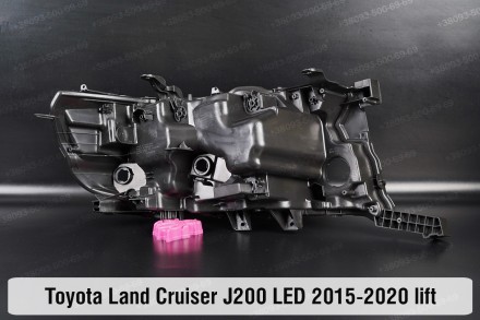 Новый корпус фары Toyota Land Cruiser J200 LED (2015-2021) XI поколение 2 рестай. . фото 9