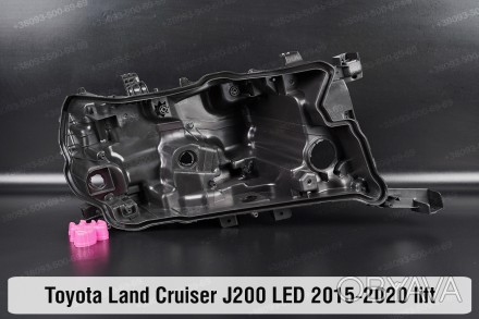 Новый корпус фары Toyota Land Cruiser J200 LED (2015-2021) XI поколение 2 рестай. . фото 1