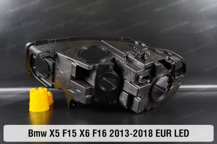 Новий корпус фари BMW X5 F15 LED (2013-2018) III покоління рестайлінг правий.
У . . фото 5