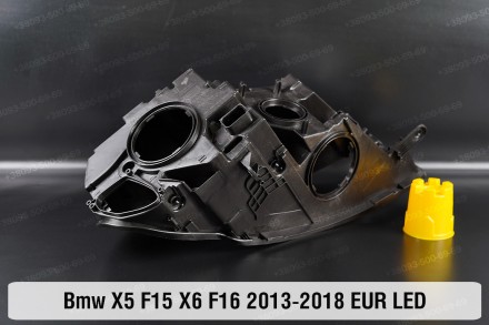 Новий корпус фари BMW X5 F15 LED (2013-2018) III покоління рестайлінг правий.
У . . фото 7