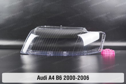 Стекло на фару Audi A4 B6 (2000-2006) II поколение левое.
В наличии стекла фар д. . фото 2