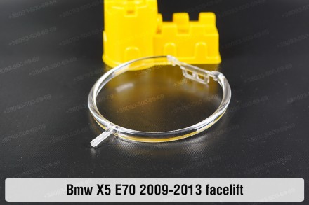 Кольцо световод фары BMW X5 E70 Xenon (2010-2013) рестайлинг большое внешнее анг. . фото 4