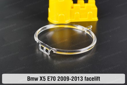 Кольцо световод фары BMW X5 E70 Xenon (2010-2013) рестайлинг большое внешнее анг. . фото 3