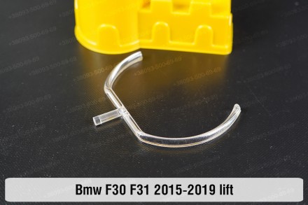 Кольцо световод фары BMW 3 F30 F31 LED (2015-2019) рестайлинг большое внешнее Ic. . фото 2
