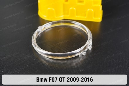 Кільце світловод фари BMW 5 F07 Xenon (2009-2016) дорестайлінг мале внутрішнє ан. . фото 4