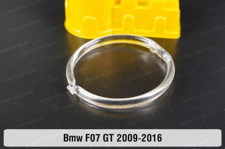 Кільце світловод фари BMW 5 F07 Xenon (2009-2016) дорестайлінг мале внутрішнє ан. . фото 3