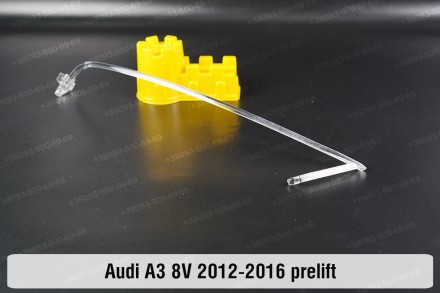 Світловод фари Audi A3 8V Xenon (2012-2016) дорестайлінг лівий: якість за розумн. . фото 4