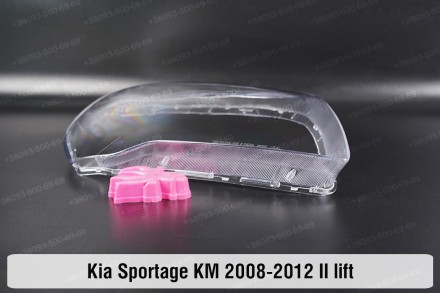 Стекло на фару KIA Sportage KM (2008-2010) II поколение 2 рестайлинг правое.В на. . фото 10