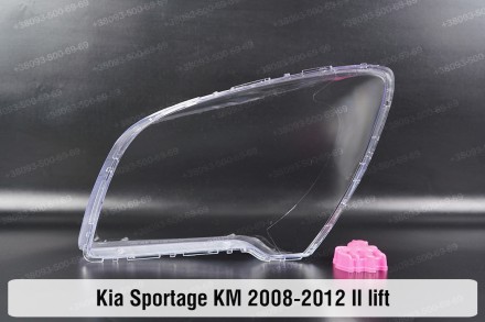 Стекло на фару KIA Sportage KM (2008-2010) II поколение 2 рестайлинг правое.В на. . фото 3