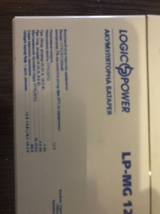 Аккумулятор LogicPower 12V 7AH используется для обеспечения временного питания о. . фото 6
