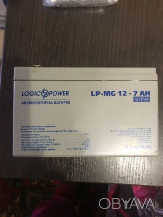 Аккумулятор LogicPower 12V 7AH используется для обеспечения временного питания о. . фото 1