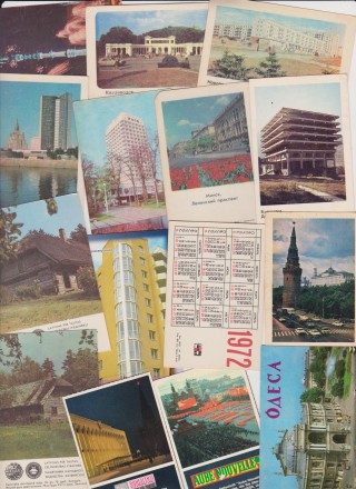 Коллекция календарей СССР с городами 67шт -70х,80х,90х годов Цена за шт
3 шт ка. . фото 5