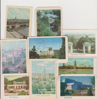 Коллекция календарей СССР с городами 67шт -70х,80х,90х годов Цена за шт
3 шт ка. . фото 6
