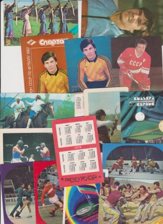 Коллекция Спортсменов СССР на календарях 60х,70х,80х,90х в наличие 50шт Цена за . . фото 4