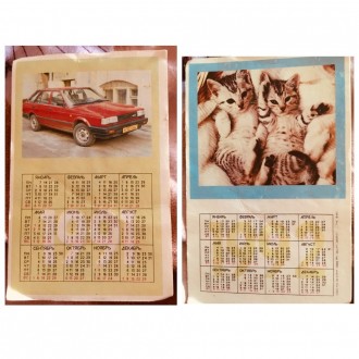 Коллекция календарей СССР с машинами, самолетами, мотоциклами-60х,70х,80х,90х го. . фото 7