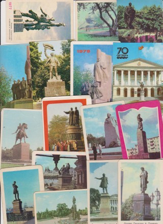 Цена за шт, Коллекция календарей 76шт -памятники разных городов времен 70х,80х,9. . фото 5