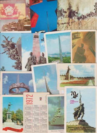 Цена за шт, Коллекция календарей 76шт -памятники разных городов времен 70х,80х,9. . фото 2