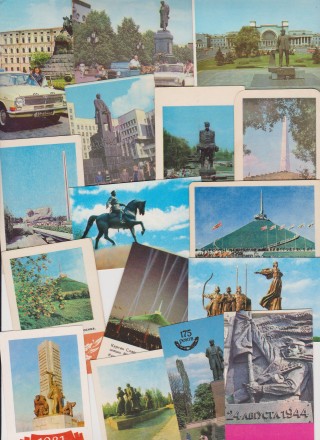 Цена за шт, Коллекция календарей 76шт -памятники разных городов времен 70х,80х,9. . фото 6